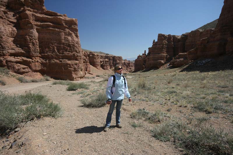 charyn_08-04-20_11